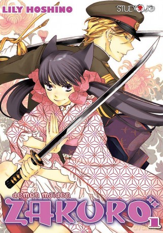 Demon Maiden Zakuro (Tom 1) - Lily Hoshino [KOMIKS]