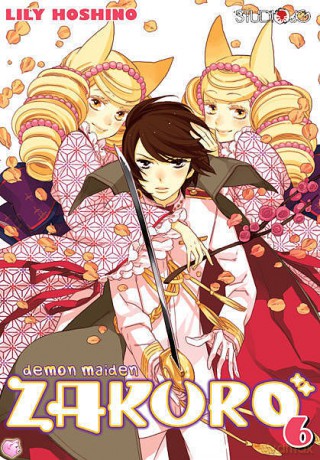 Demon Maiden Zakuro (Tom 6) - Lily Hoshino [KOMIKS]