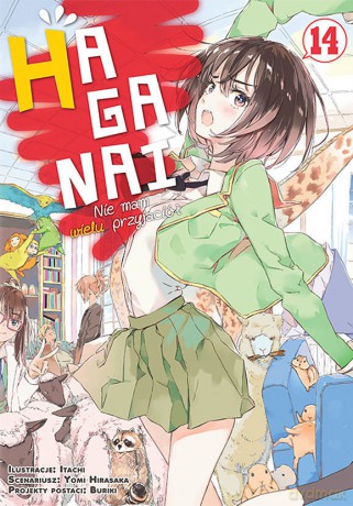 Haganai - Nie mam wielu przyjaciół (Tom 14) - Yomi Hirasaka [KOMIKS]