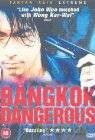 Bangkok: Ostatnie zlecenie [DVD]
