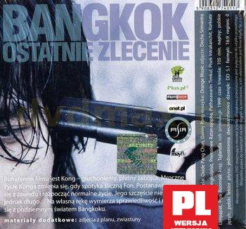Bangkok: Ostatnie zlecenie [DVD]