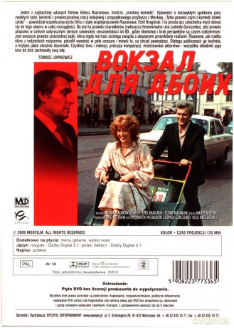 Klasyka Kina Radzieckiego: Dworzec dla Dwojga [DVD]