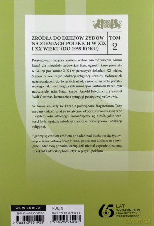 Kazania dla młodzieży żydowskiej [KSIĄŻKA]