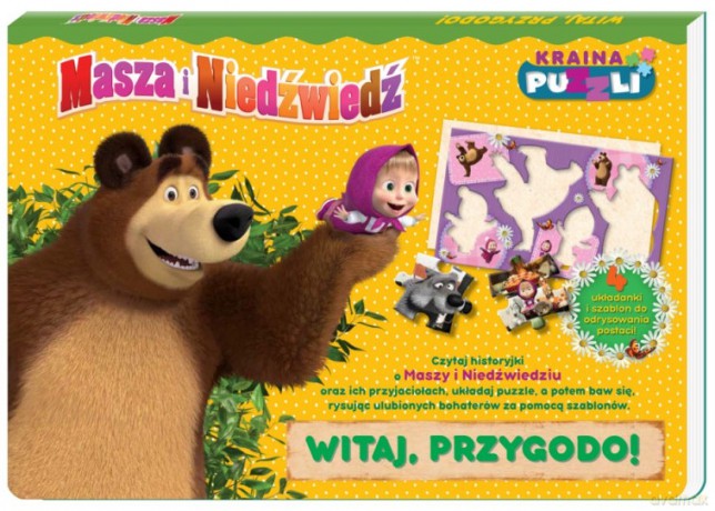Masza i niedźwiedź. Kraina puzzli. Witaj, przygodo [KSIĄŻKA]