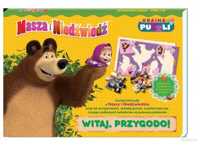 Masza i niedźwiedź. Kraina puzzli. Witaj, przygodo [KSIĄŻKA]