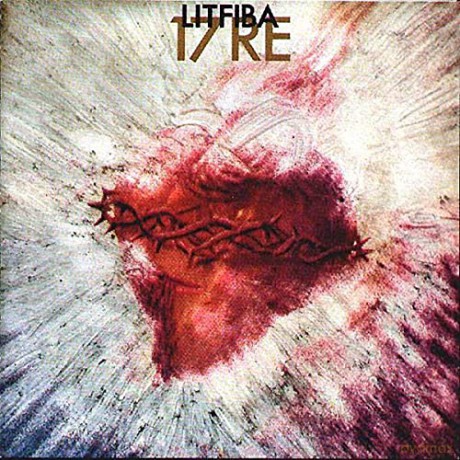 Litfiba: 17 Re (RSD 2021) [2xWinyl]