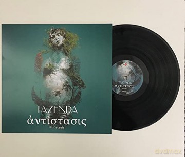 Tazenda: Antistasis Vinile (Distribuzione Esclusiva Discoteca Laziale) [Winyl]