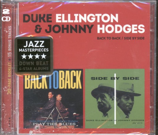 Duke Ellington: Back To Back + Side By Side (+ 15 Bonus Tracks) [2CD]