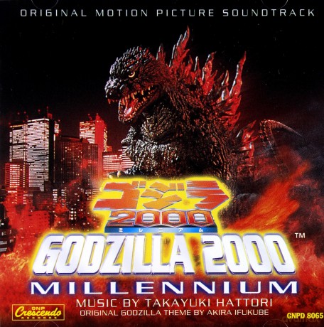 Godzilla 2000: Millennium soundtrack (Akira Ifukube) [CD]