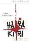 Harakiri [DVD]