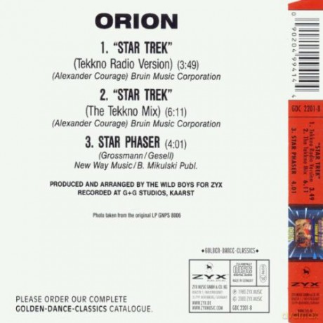 STAR TREK(Tekkno Mix) (maxi-single) [CD]
