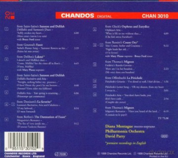 Diana Montague: Diana Montague [CD]