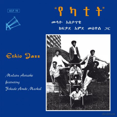 Mulatu Astatke: Ethio?Jazz [Winyl]