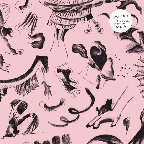 Yumbo: Fruit Of Errata [CD]