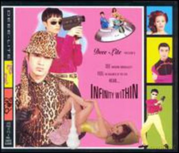 Deee-Lite: Infinity Within [CD]