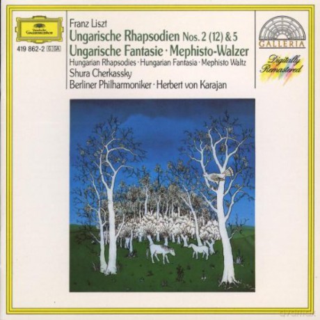 Liszt: Liszt: Hungarian Rhapsodies [CD]
