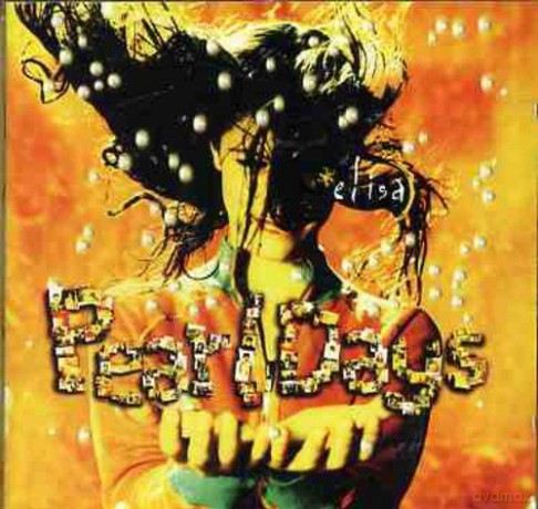 Elisa: Pearl Days [CD]
