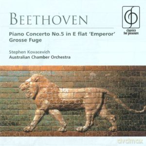 Stephen Kovacevich: Piano Concerto No. 5 [CD]