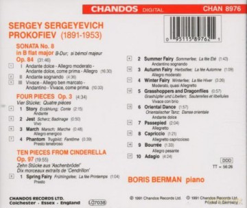 S. Prokofiev: Piano Music 4 [CD]