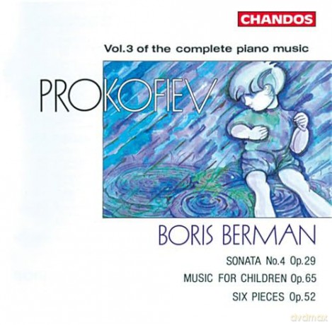 S. Prokofiev: Prokofiev; Complete Piano Music vol. 3 [CD]