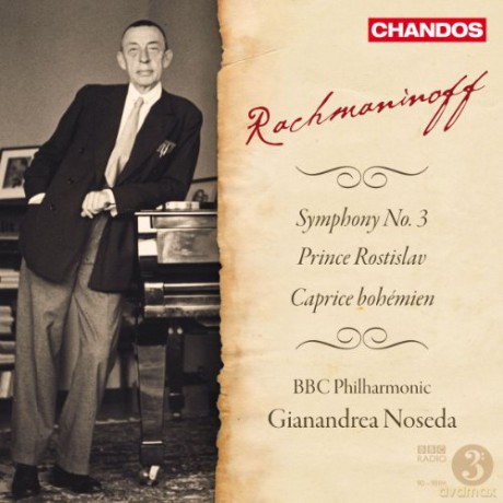 S. Rachmaninov: Rachmaninoff: Symphony No 3 [CD]