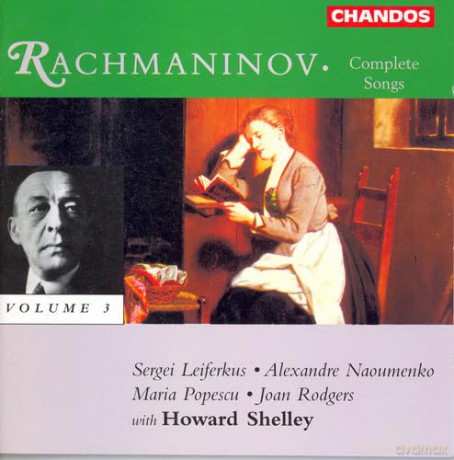 S. Rachmaninoff: Rachmaninov: Songs, vol. 3 [CD]