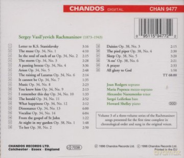 S. Rachmaninoff: Rachmaninov: Songs, vol. 3 [CD]