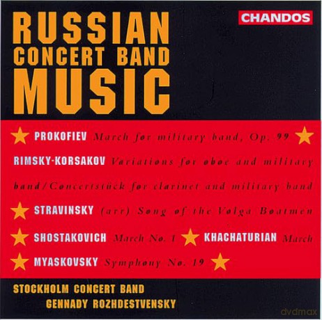 Russian Concert Band Music [CD]