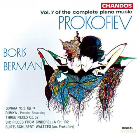 Boris Berman: Sergey Prokofiev: Complete Piano Music, Vol. 7 [CD]