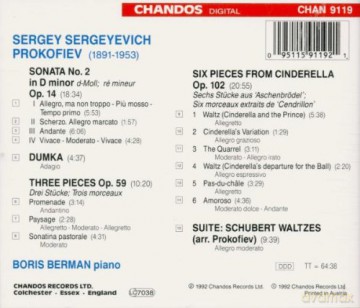Boris Berman: Sergey Prokofiev: Complete Piano Music, Vol. 7 [CD]