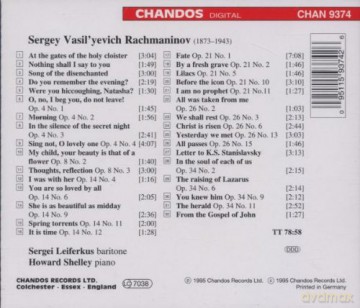 Sergei Leiferkus: Sergey Vasil'yevich Rachmaninov: Songs [CD]