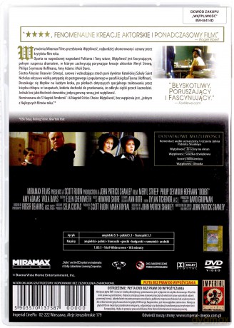 Wątpliwość [DVD]