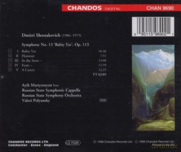 Dmitri Shostakovich: Shostakovich: Symphony no.13 "Babiy Yar" [CD]