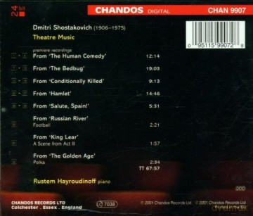 D. Shostakovich: Shostakovich: Theatre Music [CD]
