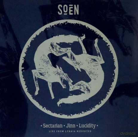 Soen: The Undiscovered Lotus (RSD 2021) [Winyl]