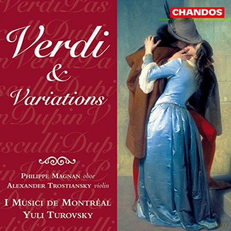 Philippe Magnan: Verdi and Variations [Winyl]