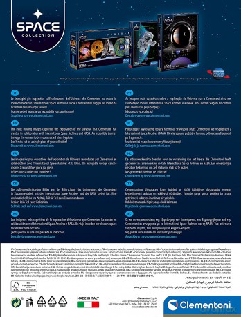 CLEMENTONI 1000 el. NASA collection 39637 [PUZZLE]