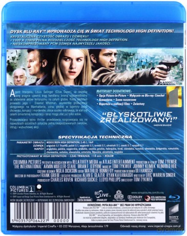 International [Blu-Ray]