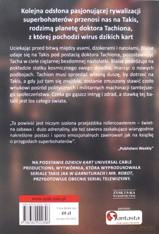 Podwójny pasjans [KSIĄŻKA]
