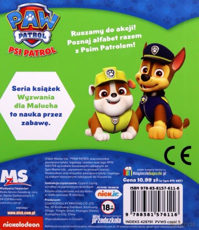 Poznajmy alfabet! Wyzwania dla malucha. Psi Patrol [KSIĄŻKA]