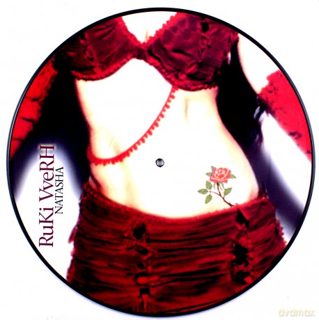 NATASHA (Picture Disc) [Winyl]