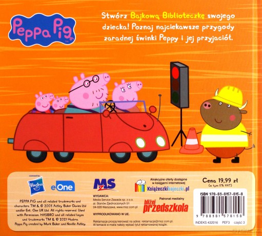 Zaradna Peppa. Bajkowa biblioteczka. Świnka Peppa [KSIĄŻKA]