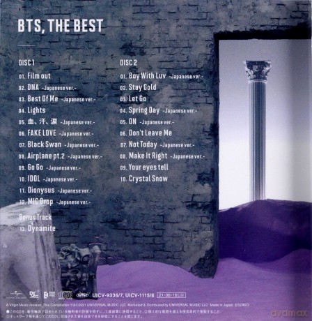 BTS: The Best [2CD]