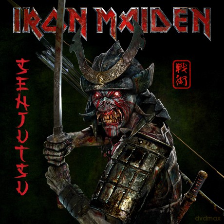 Iron Maiden: Senjutsu (digipack) [2CD]
