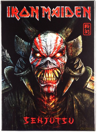 Iron Maiden: Senjutsu (digipack) [2CD]