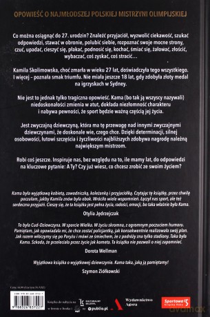 KAMA. Historia Kamili Skolimowskiej - Beata Żurek, Tomasz Czoik [KSIĄŻKA]