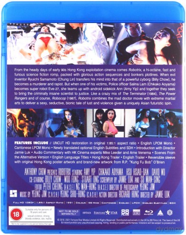 Robotrix (Limited) [Blu-Ray]