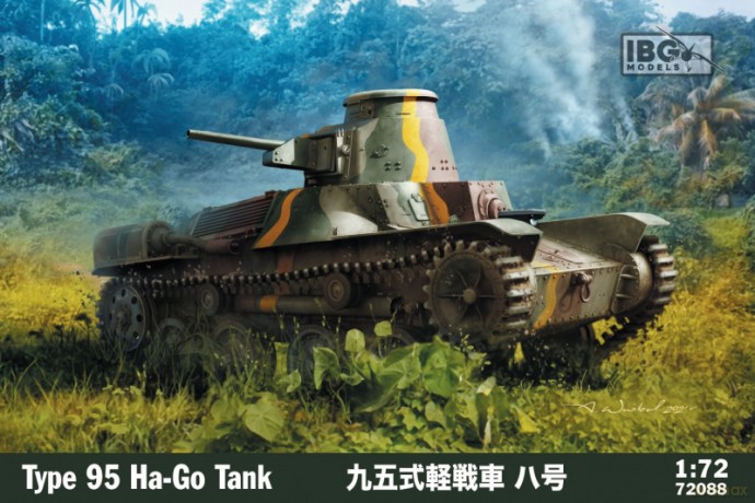 Model do sklejania Type 95 Ha-Go Japanese Light Tank
