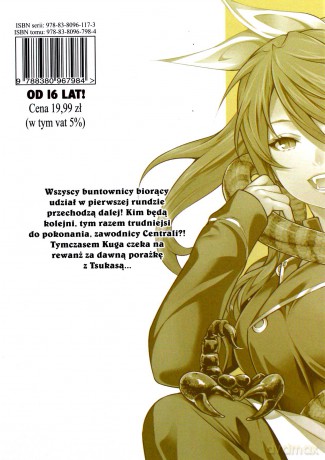 Kulinarne pojedynki (Tom 26) - Tsukuda Yuuto [KOMIKS]