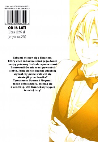 Kulinarne pojedynki (Tom 28) - Tsukuda Yuuto [KOMIKS]